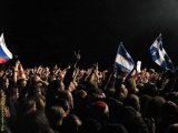 090-kataklysm.jpg